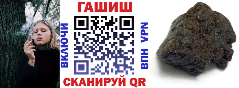 Купить АМФ  Мефедрон  ГАШИШ  COCAIN  Верхняя Салда