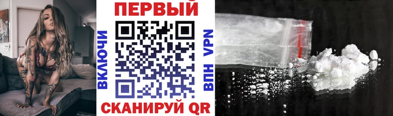 АМФ Premium  Купить  Верхняя Салда 