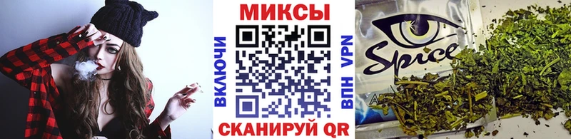 Бутират бутандиол  Купить где  Верхняя Салда 