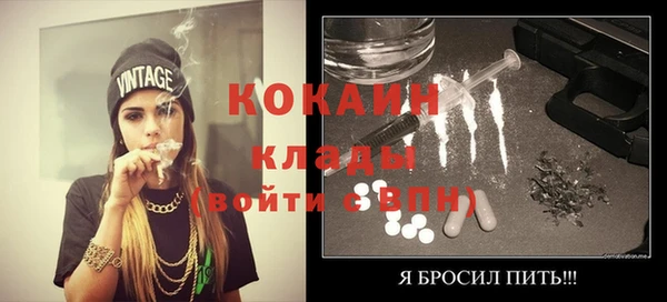 ешки Козельск