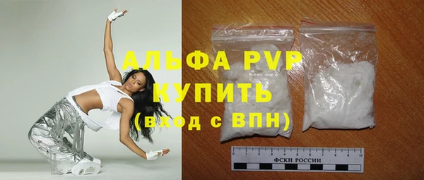 mdpv Кодинск
