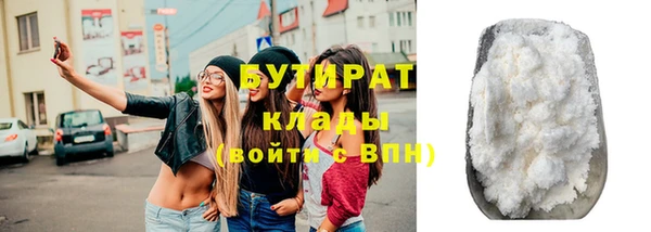 spice Козловка