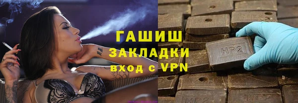 spice Козловка
