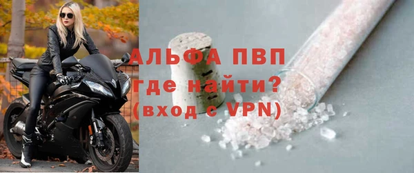 mdpv Кодинск