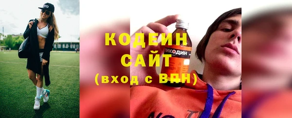 ешки Козельск