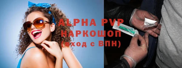 spice Козловка