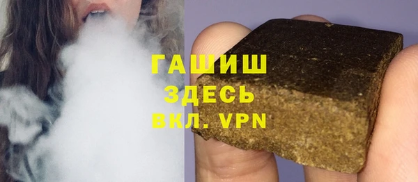 ешки Козельск