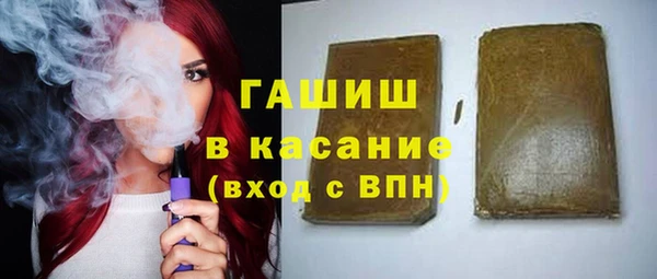 ешки Козельск