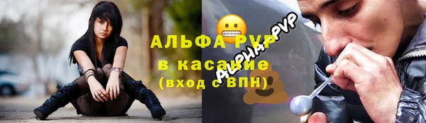 mdpv Кодинск