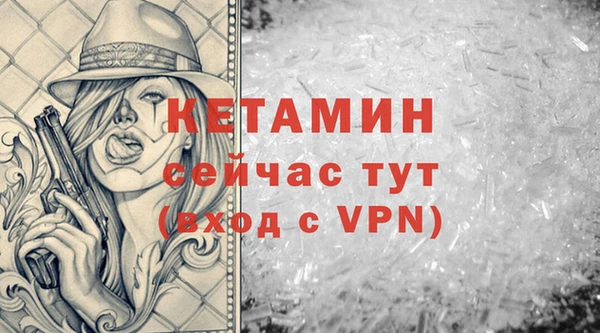 ешки Козельск