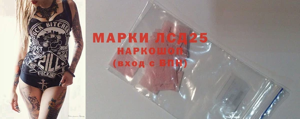 mdpv Кодинск