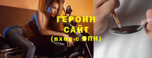 mdpv Кодинск
