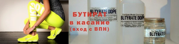 spice Козловка