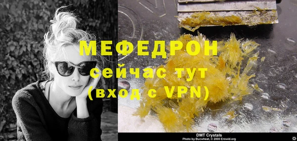 ешки Козельск
