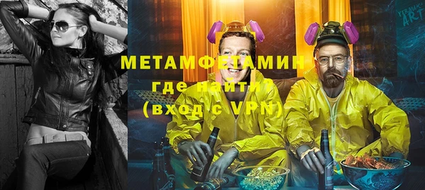 ешки Козельск