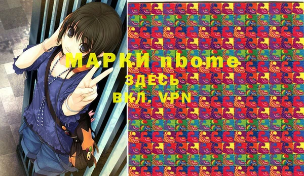mdpv Кодинск