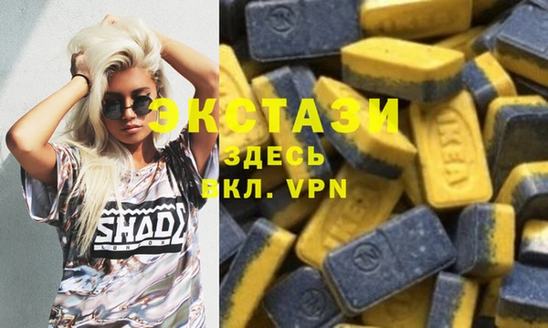 mdpv Кодинск