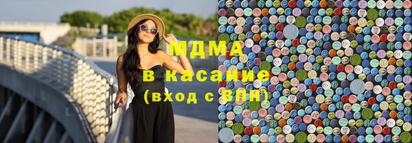 ешки Козельск