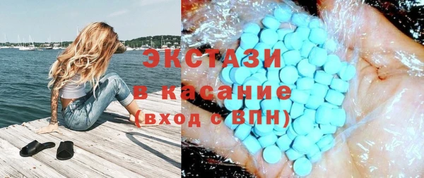 mdpv Кодинск