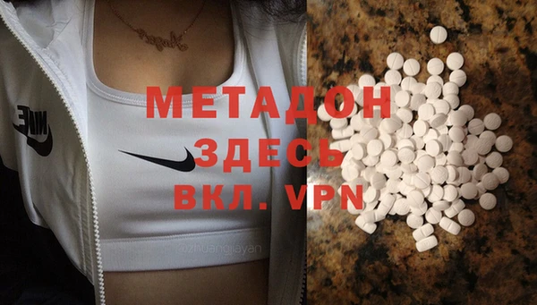 mdpv Кодинск