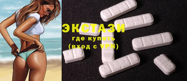 ешки Козельск