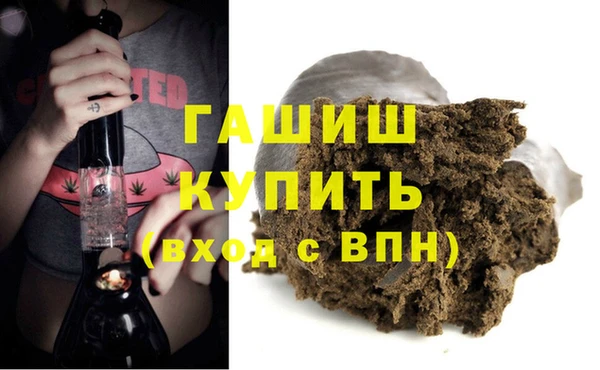 spice Козловка