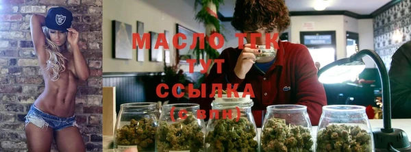 spice Козловка