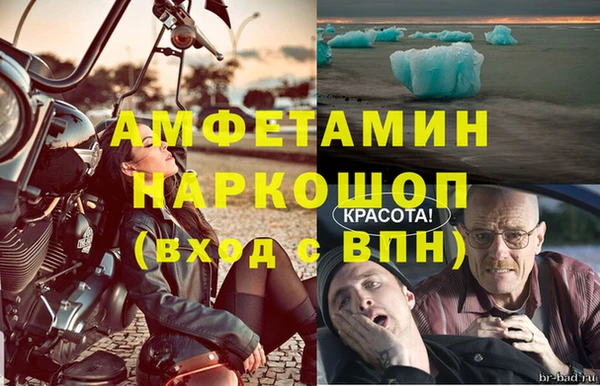 spice Козловка