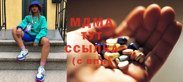 ешки Козельск