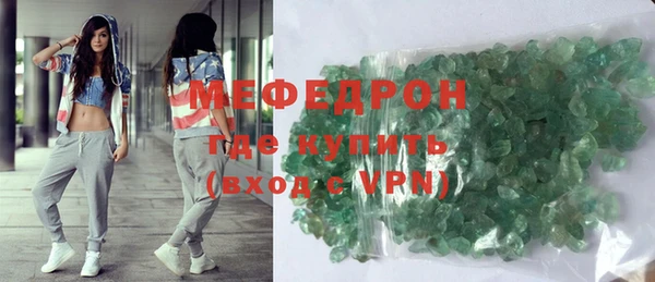 mdpv Кодинск