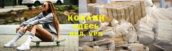 spice Козловка