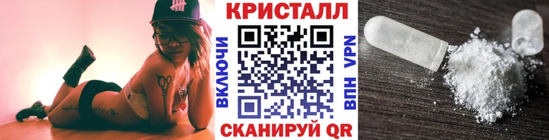 Купить закладки  Верхняя Салда  Метамфетамин Декстрометамфетамин 99.9% 